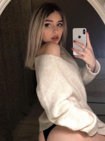 Снежана